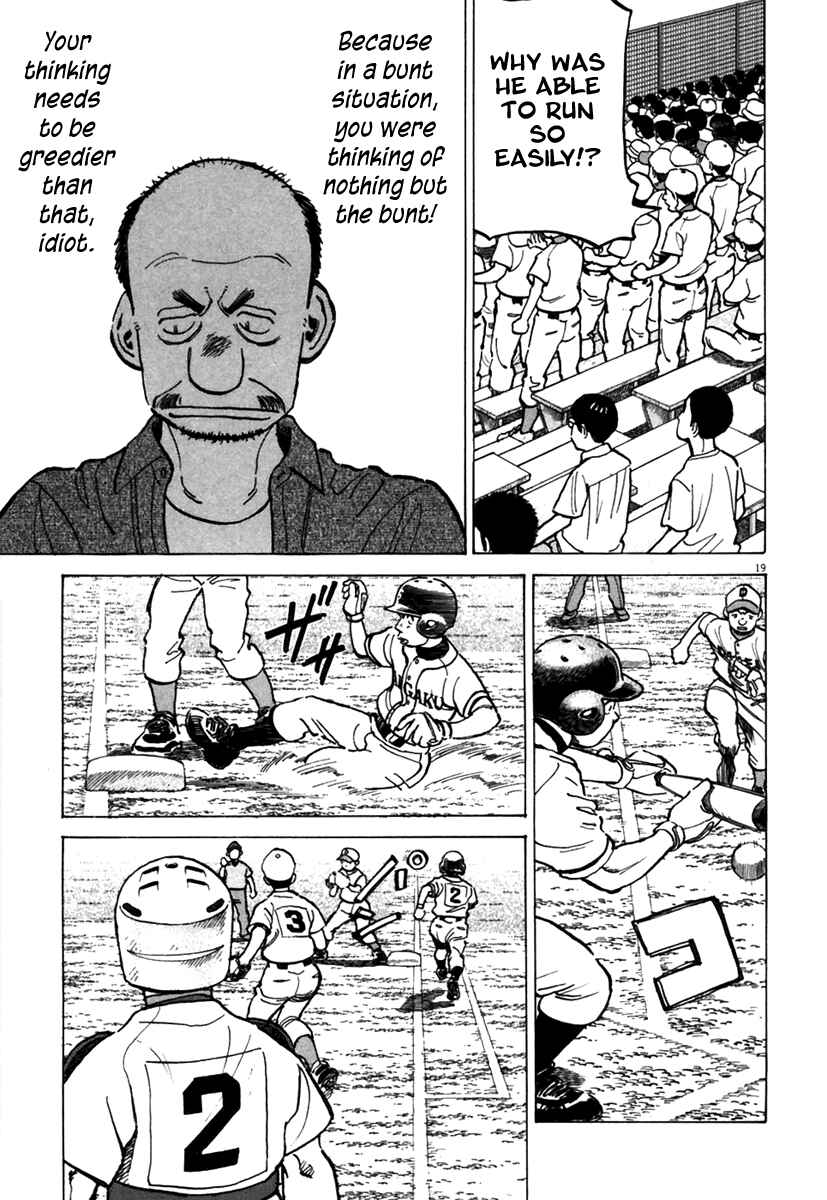 Last Inning Chapter 140 - Page 19