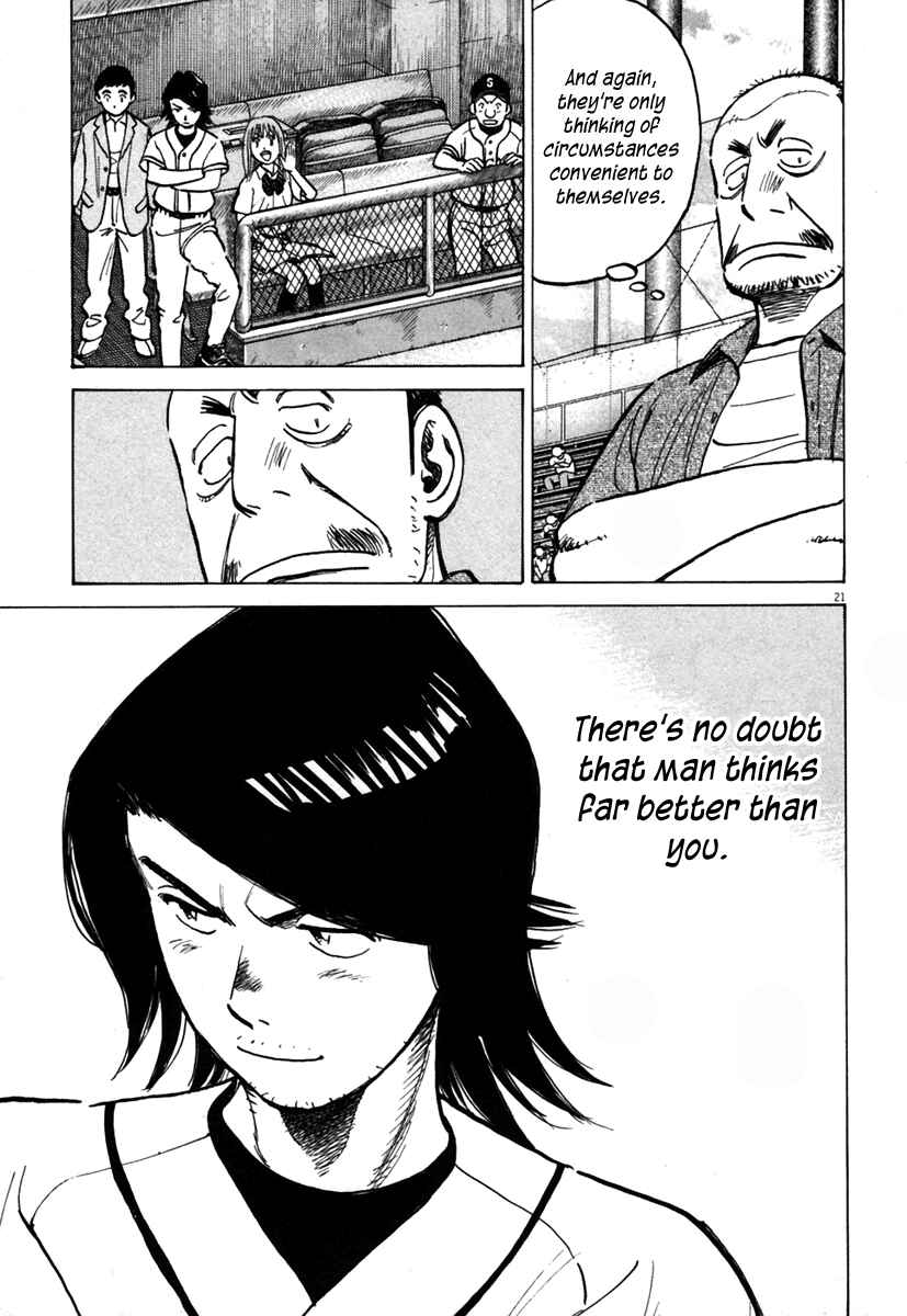Last Inning Chapter 140 - Page 21