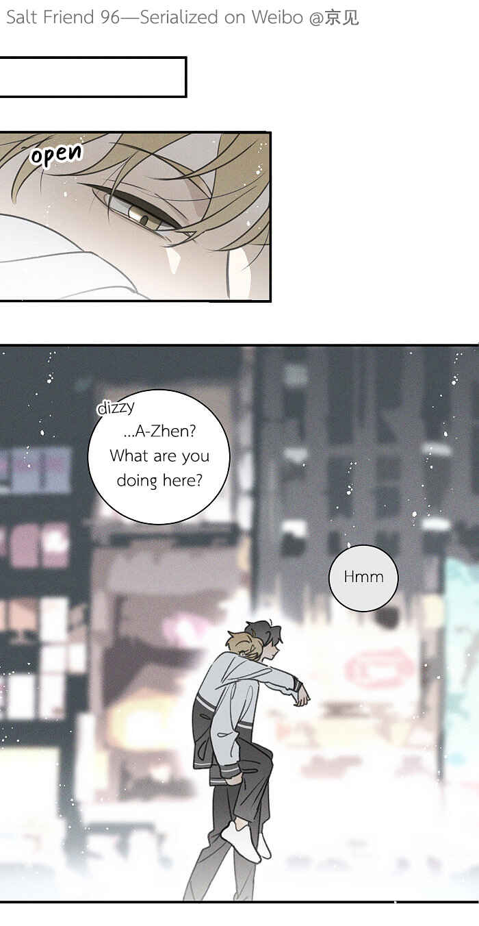 Yán Yǒu Chapter 96 - Page 2