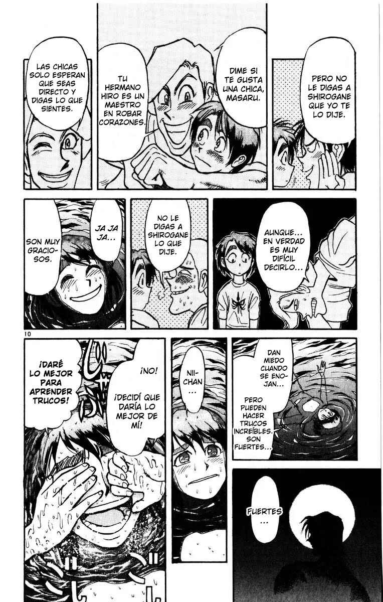 Karakuri Circus Chapter 118 - Page 11