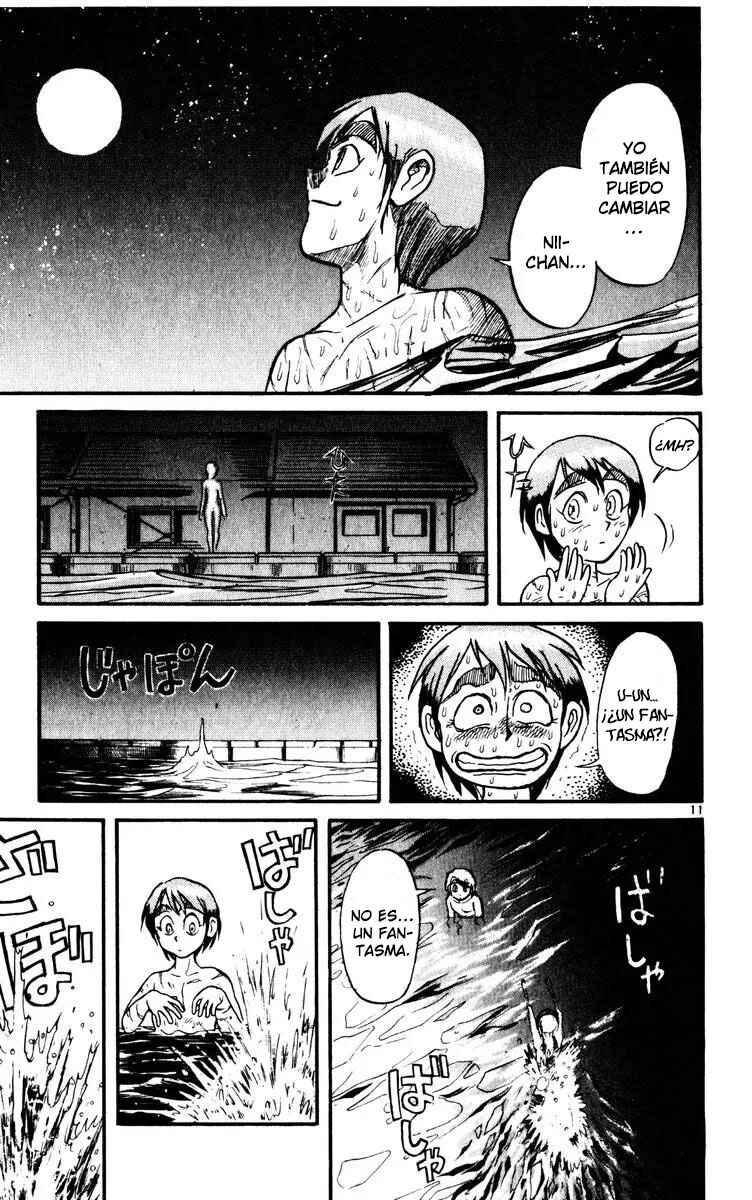 Karakuri Circus Chapter 118 - Page 12