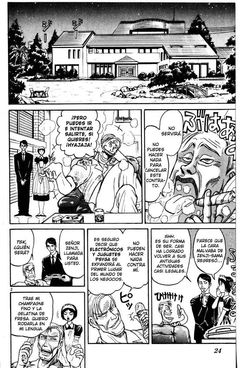 Karakuri Circus Chapter 118 - Page 3