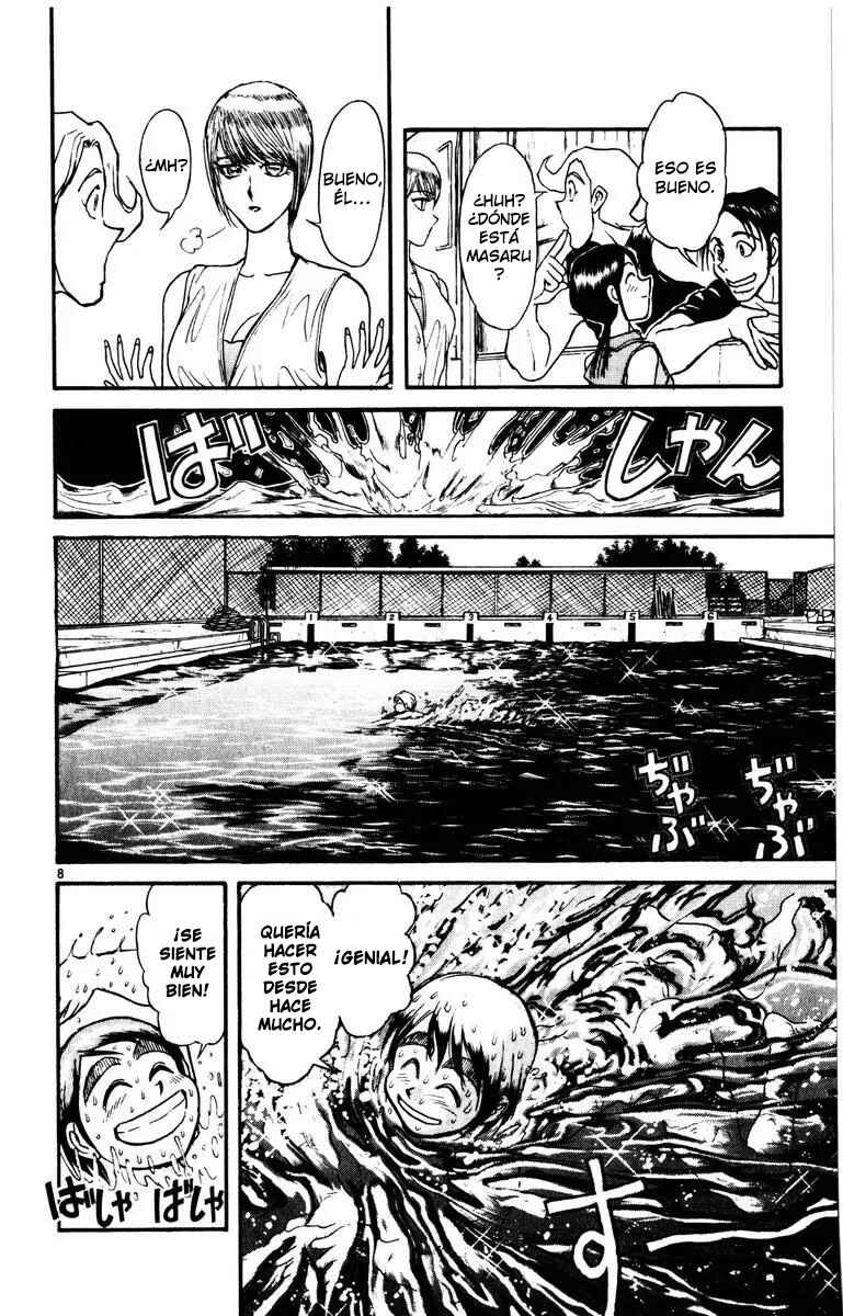 Karakuri Circus Chapter 118 - Page 9