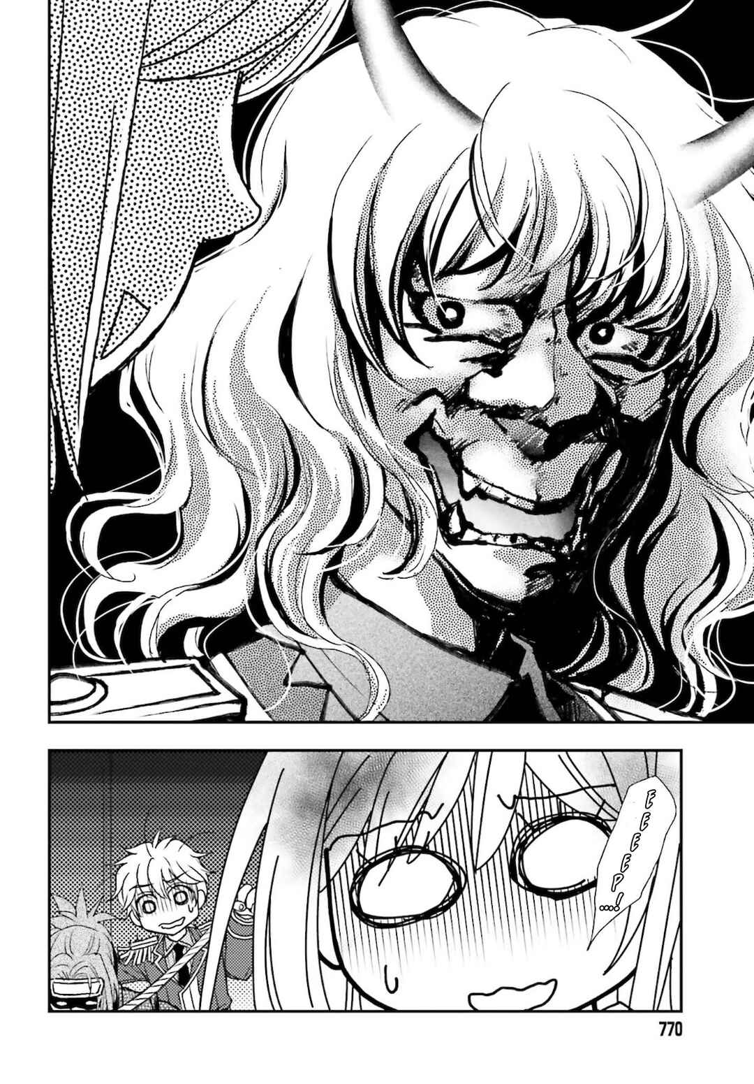 Shinigami ni Sodaterareta Shoujo wa Shikkoku no Tsurugi o Mune ni Idaku Chapter 25 - Page 22