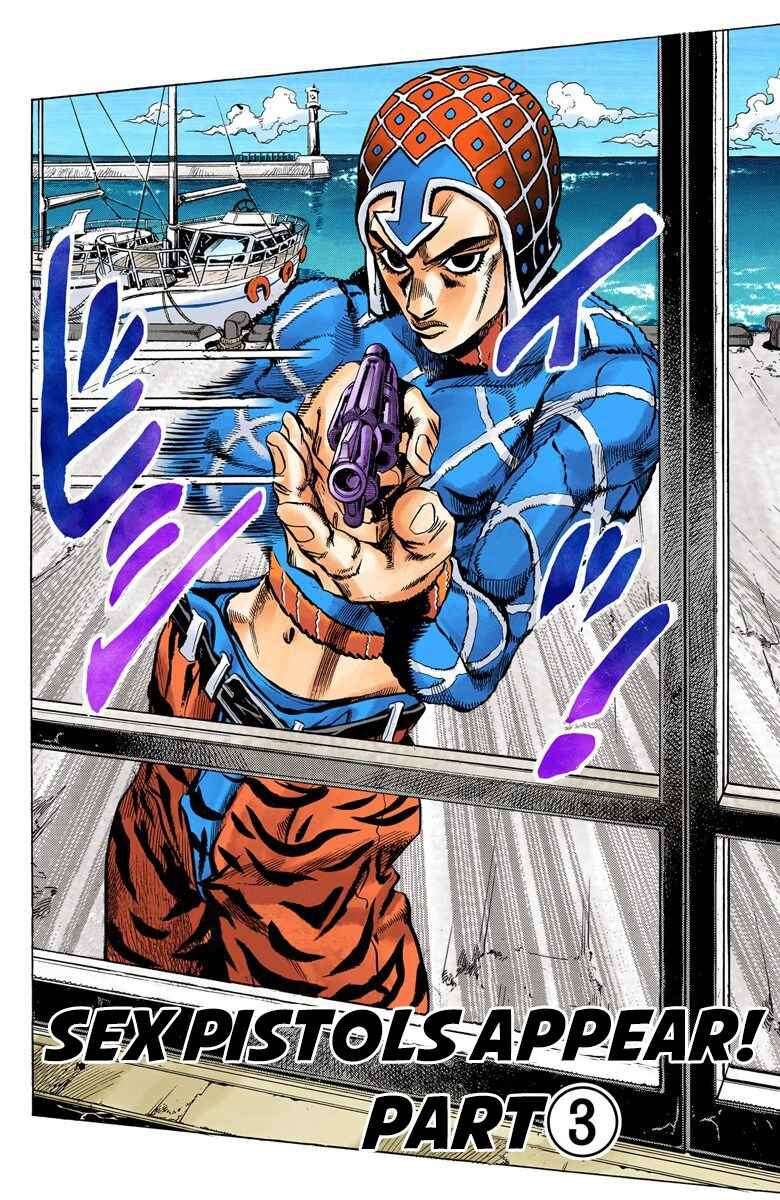 JoJo no Kimyou na Bouken: Part 5 - Ougon no Kaze Color-ban Chapter 25 - Page 4