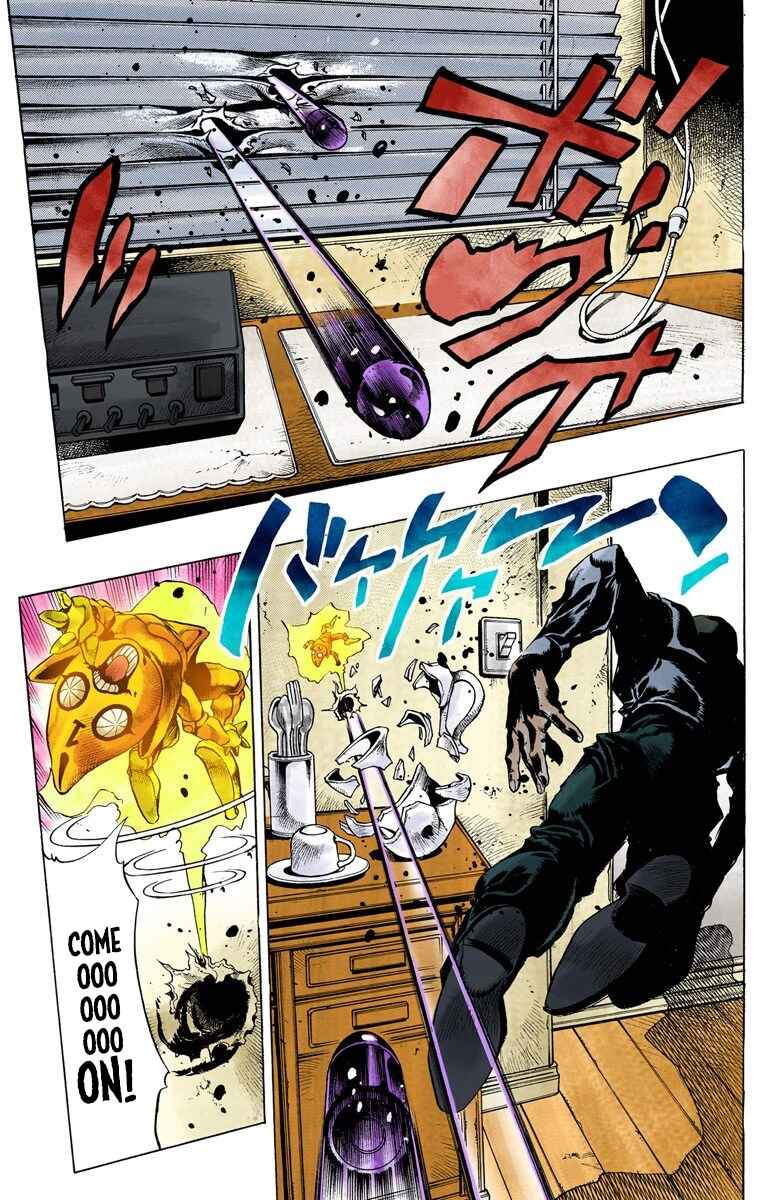 JoJo no Kimyou na Bouken: Part 5 - Ougon no Kaze Color-ban Chapter 25 - Page 7