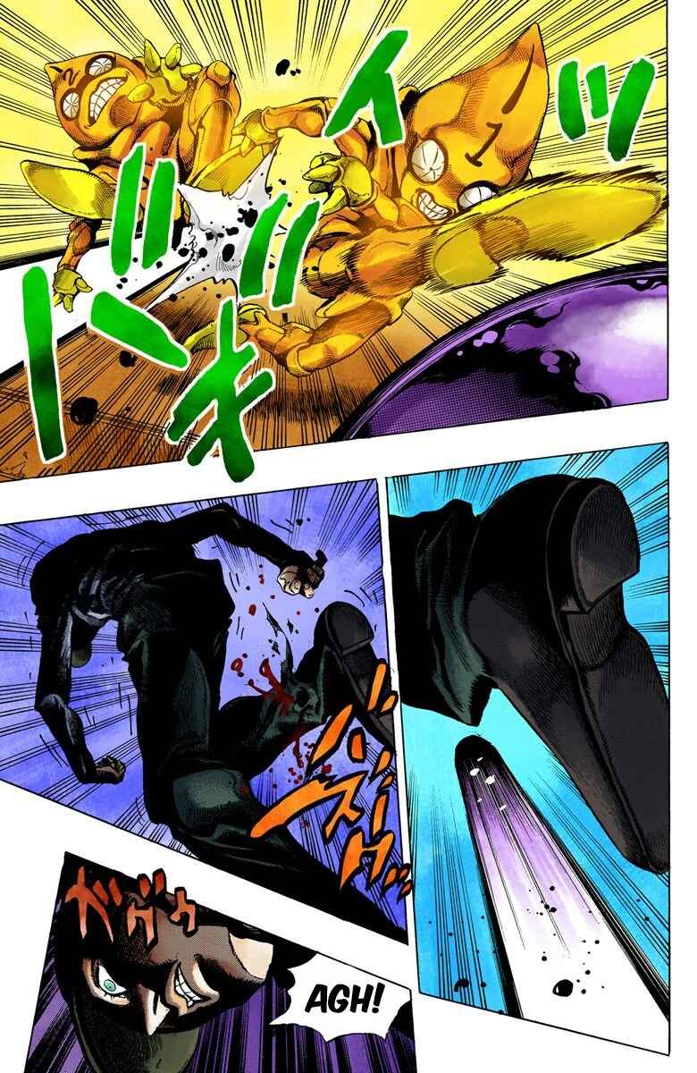 JoJo no Kimyou na Bouken: Part 5 - Ougon no Kaze Color-ban Chapter 25 - Page 9