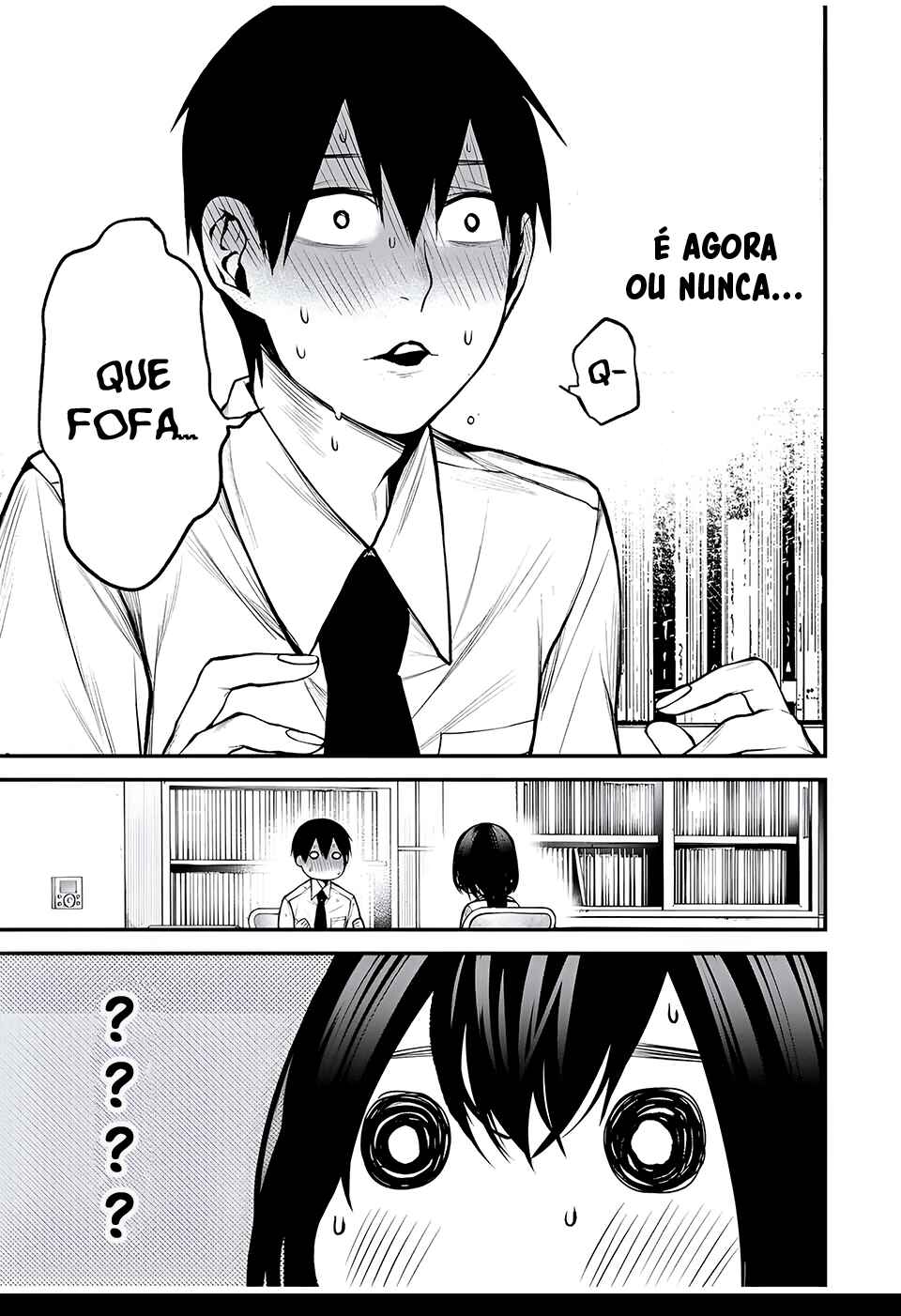 Tonari no Kurokawa-san Chapter 24 - Page 15