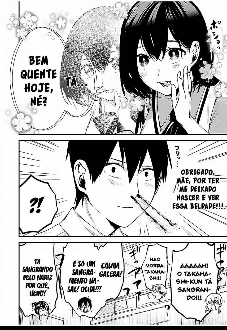 Tonari no Kurokawa-san Chapter 24 - Page 6