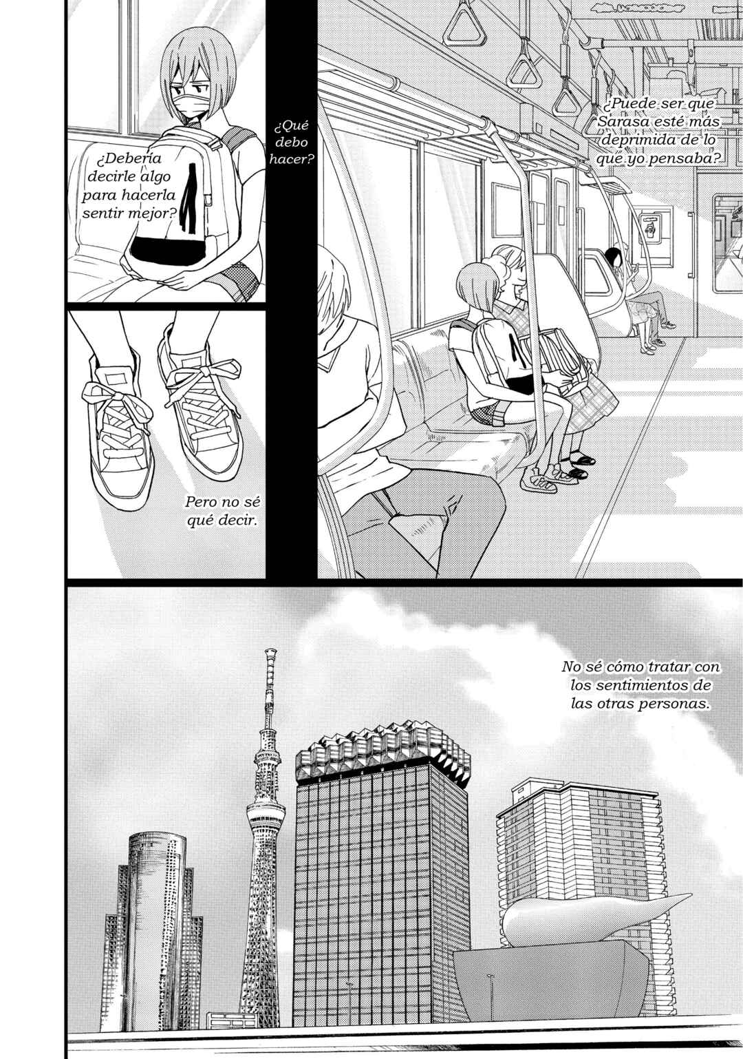 Kageki Shoujo!! Chapter 5 - Page 15