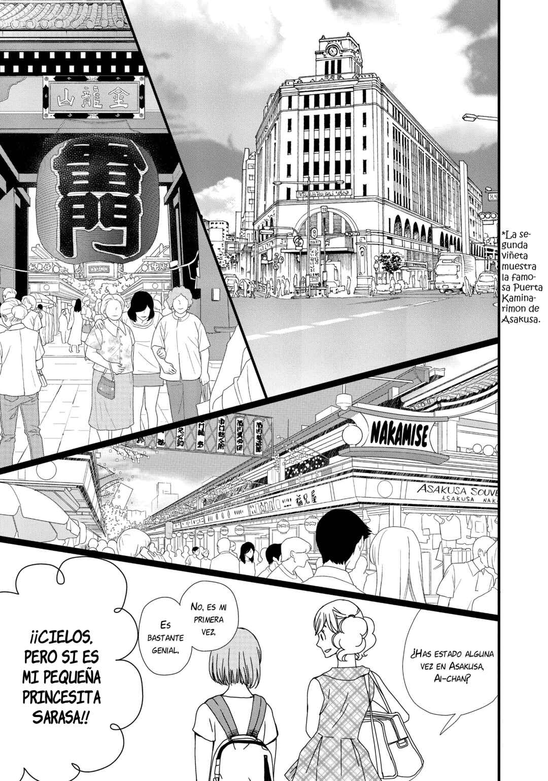Kageki Shoujo!! Chapter 5 - Page 16