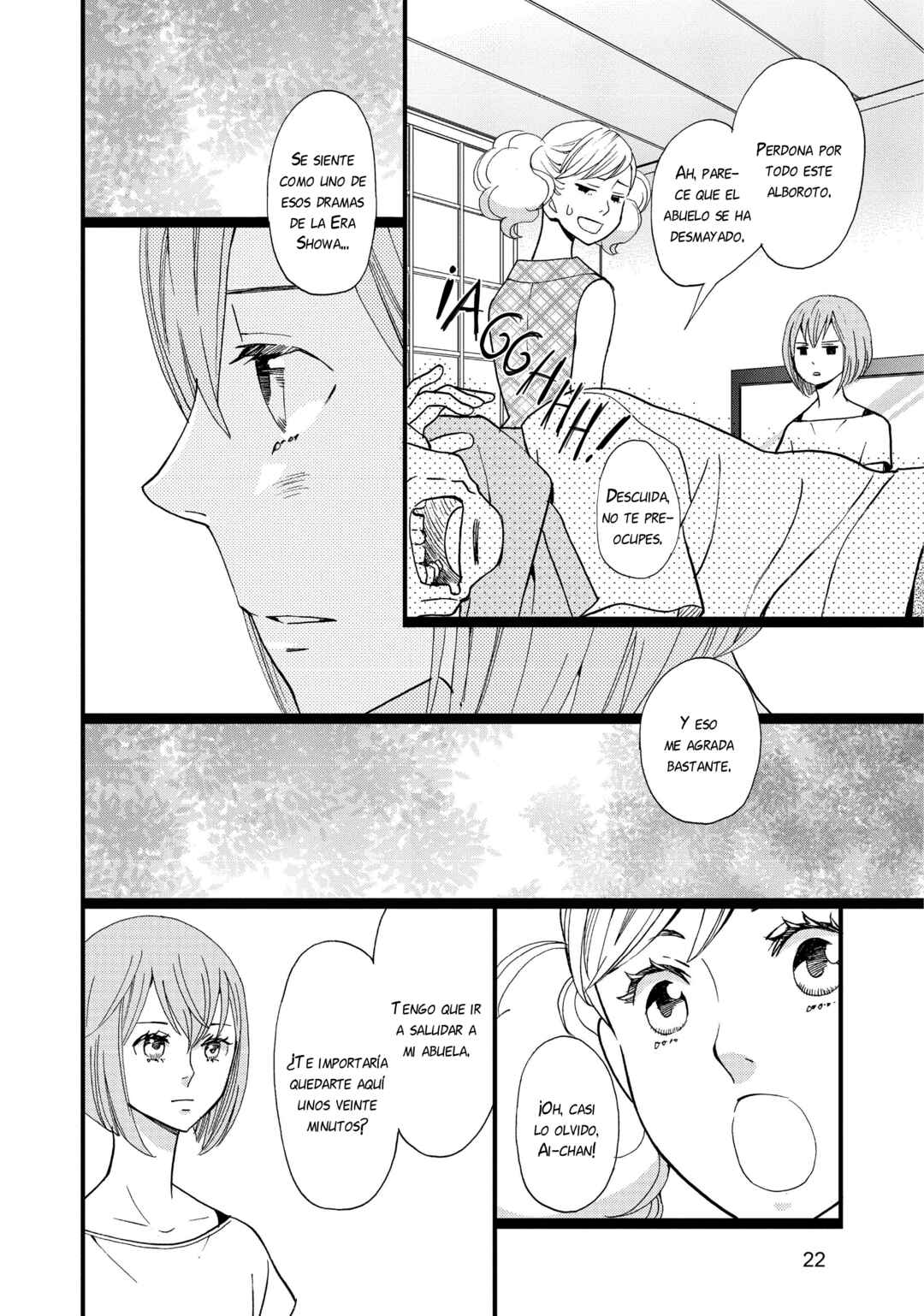 Kageki Shoujo!! Chapter 5 - Page 21