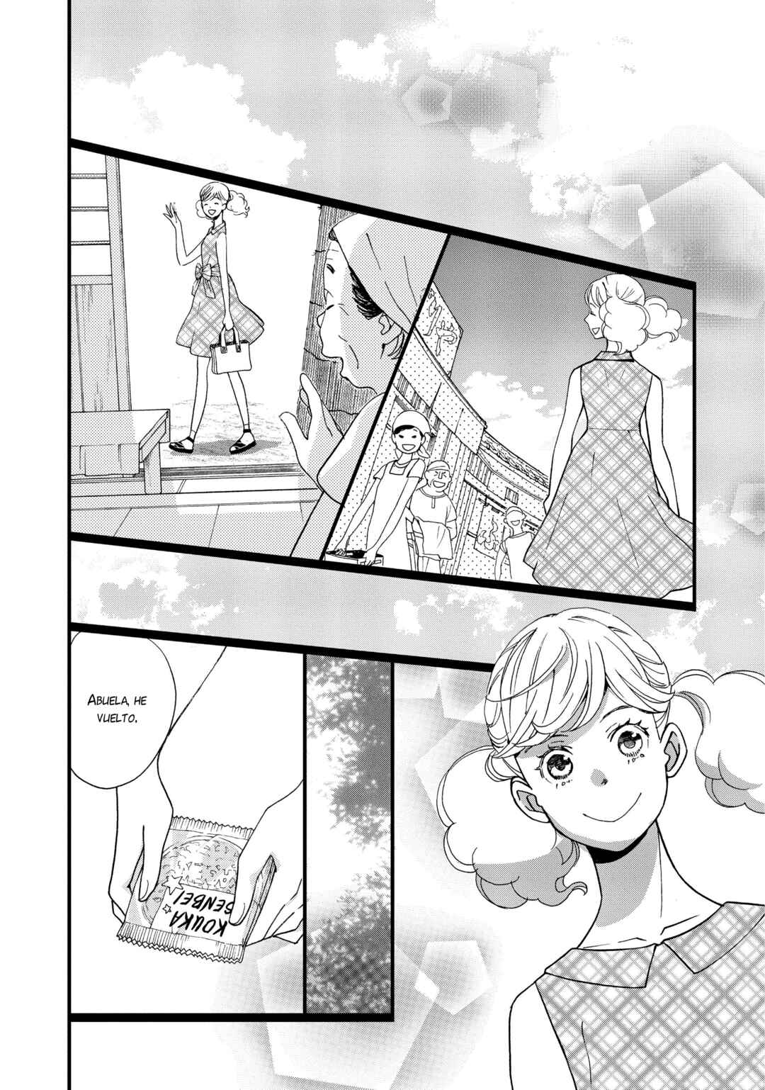 Kageki Shoujo!! Chapter 5 - Page 23