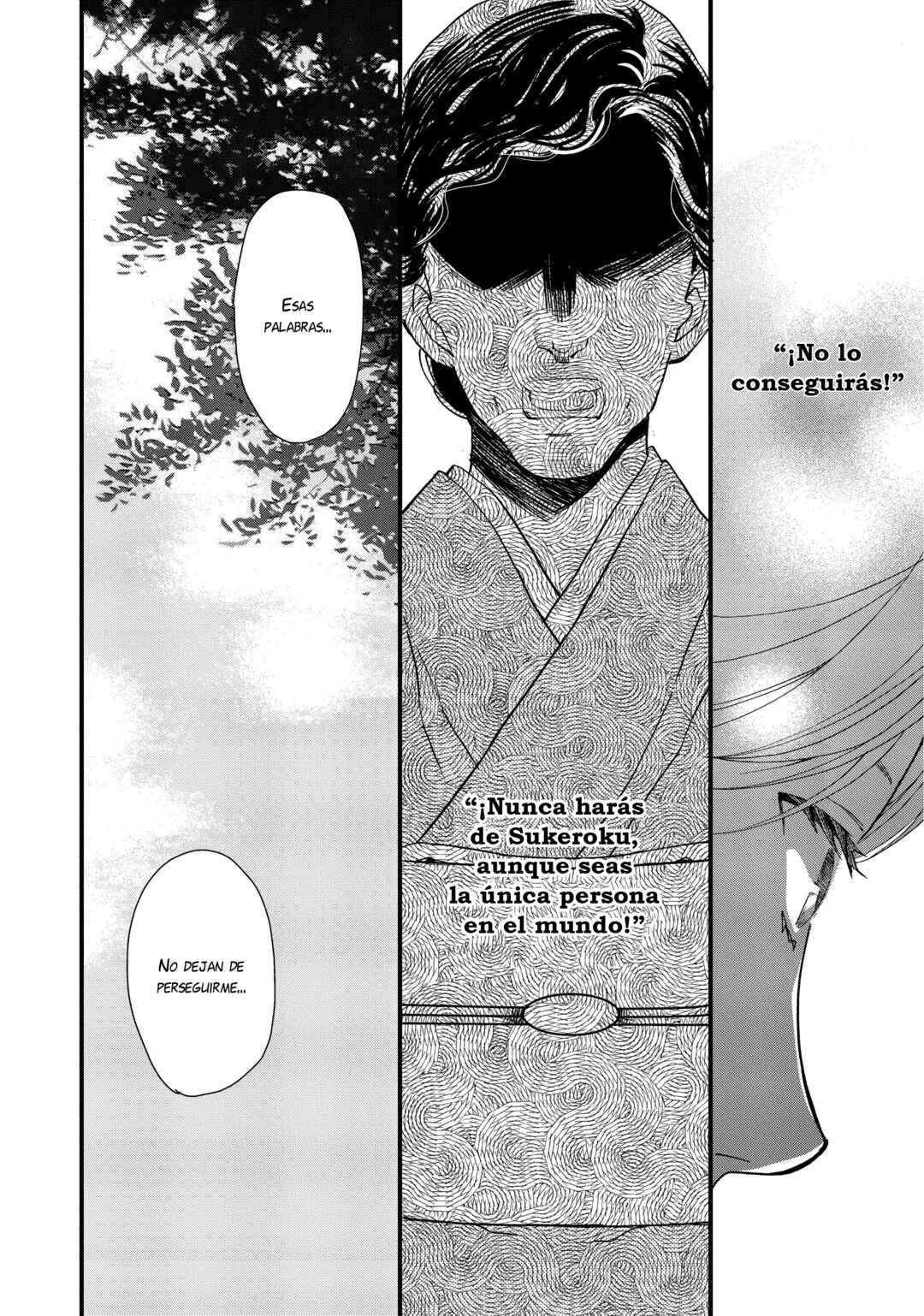 Kageki Shoujo!! Chapter 5 - Page 25