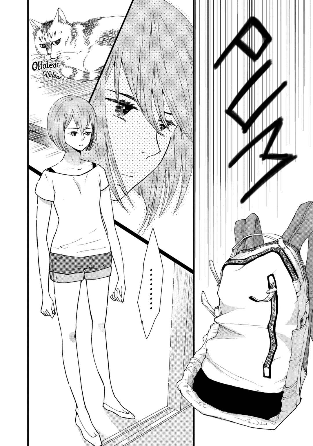 Kageki Shoujo!! Chapter 5 - Page 27