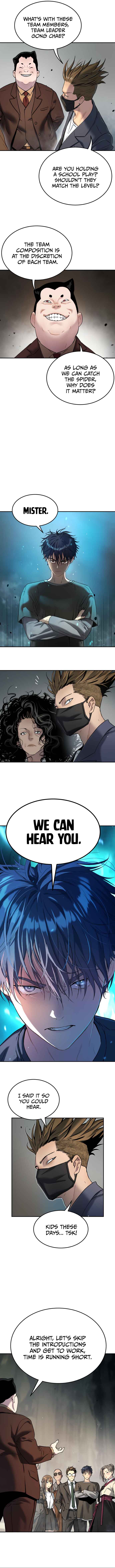 Oh! Dangun Chapter 44 - Page 15
