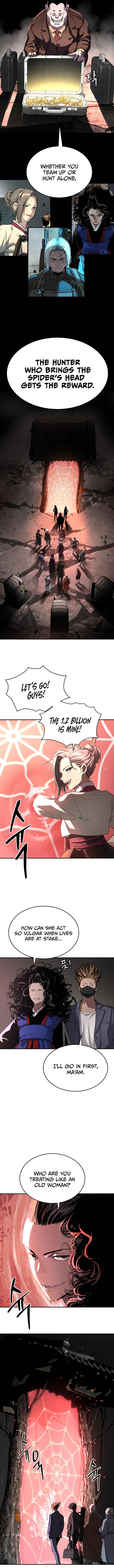 Oh! Dangun Chapter 44 - Page 17