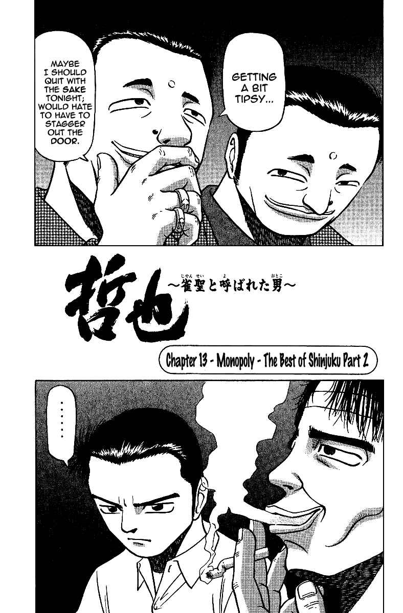 Tetsuya - The Man Called Mahjong Master Chapter 13 - Page 1