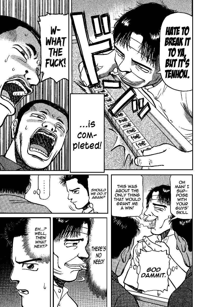 Tetsuya - The Man Called Mahjong Master Chapter 13 - Page 13