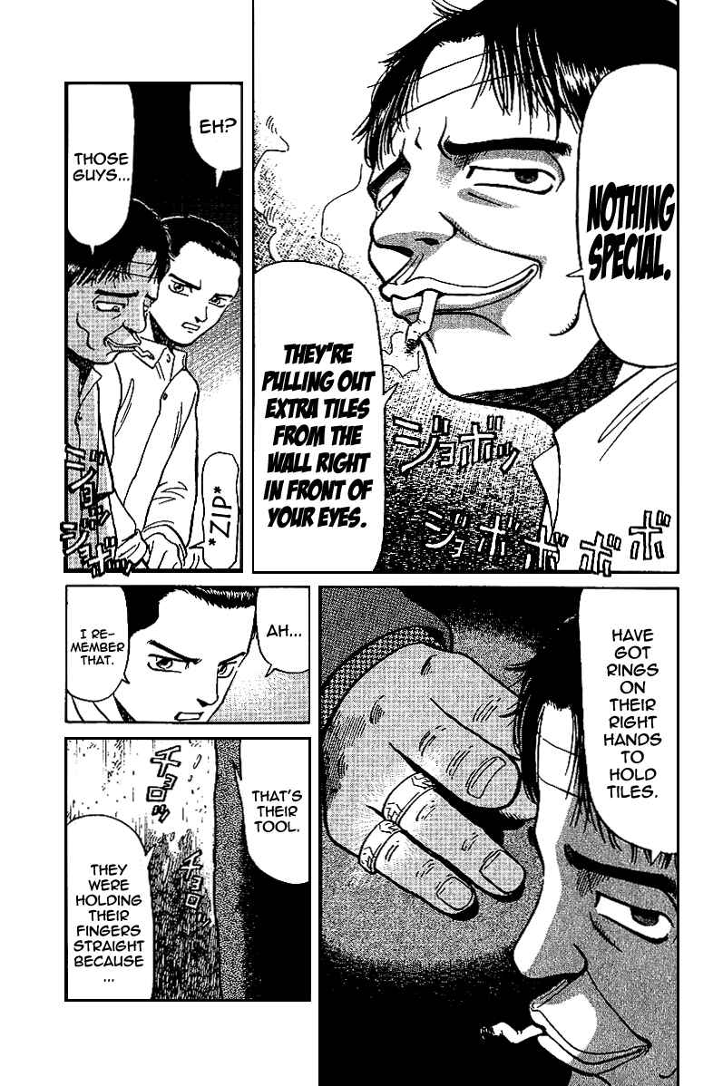 Tetsuya - The Man Called Mahjong Master Chapter 13 - Page 5