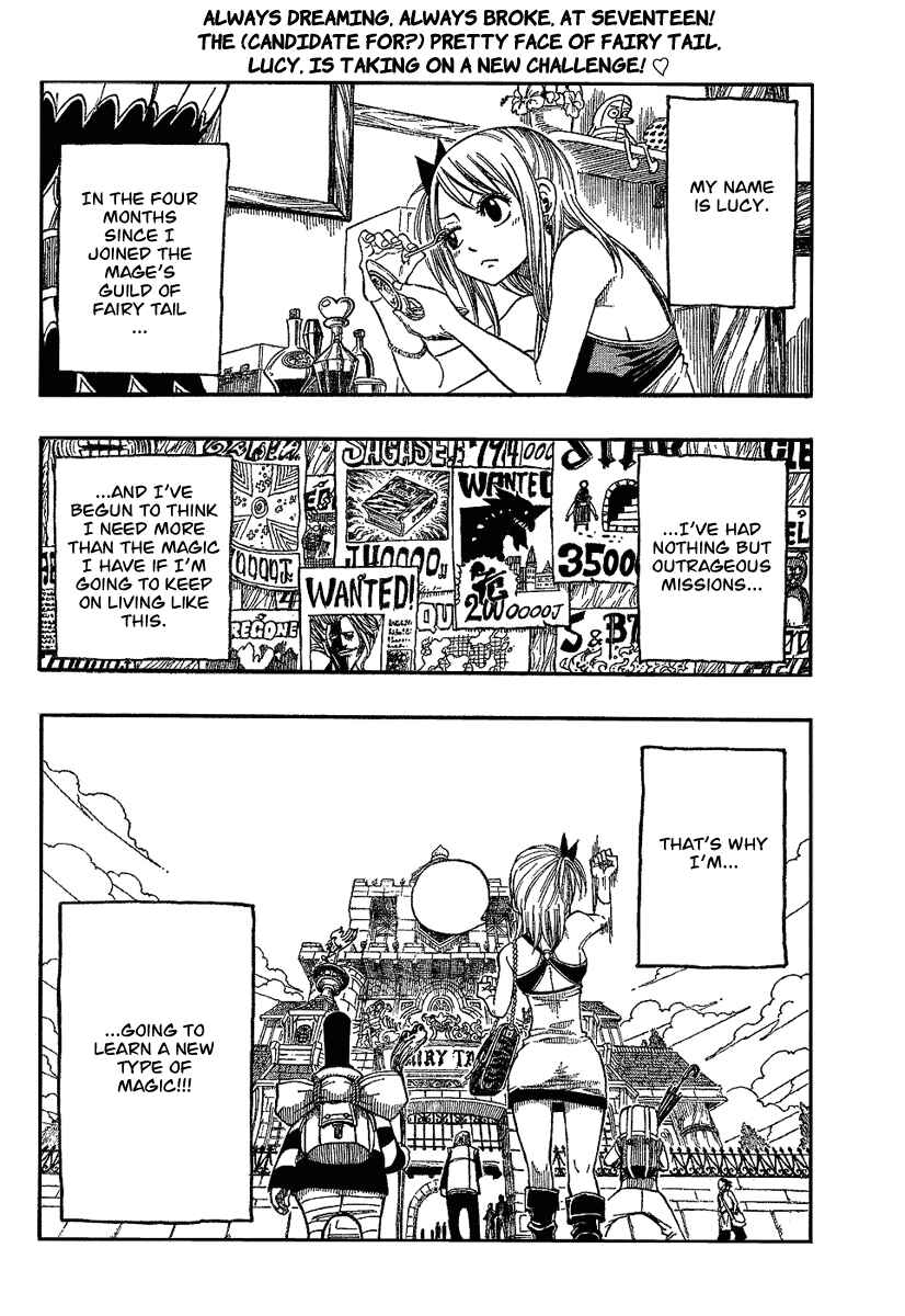 FAIRY TAIL+ Chapter 1 - Page 2