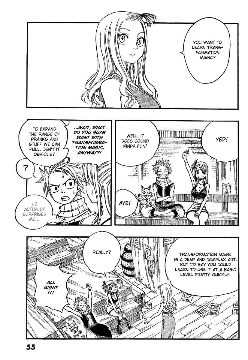 FAIRY TAIL+ Chapter 1 - Page 3