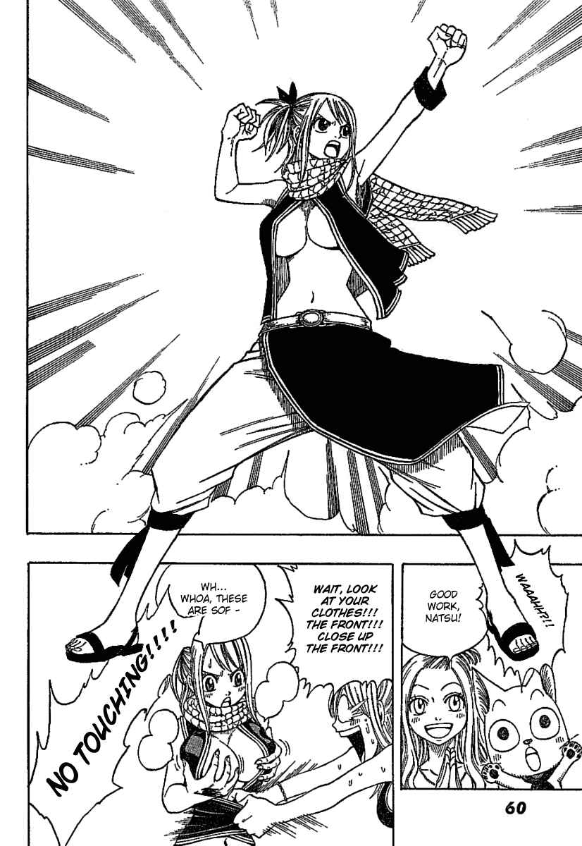 FAIRY TAIL+ Chapter 1 - Page 8