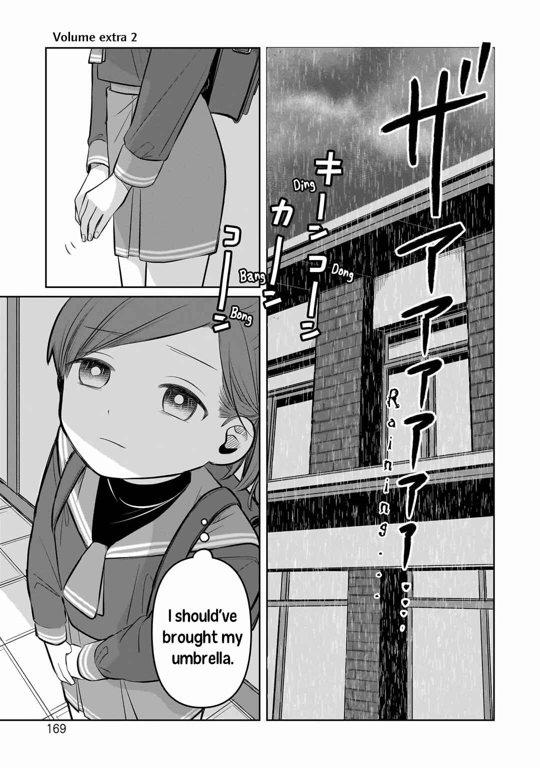 Koibumi to 13-sai no Actress Chapter 4.5 - Page 5