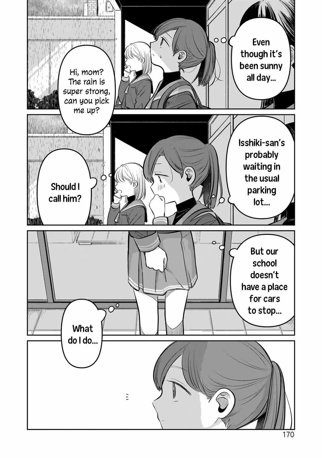 Koibumi to 13-sai no Actress Chapter 4.5 - Page 6