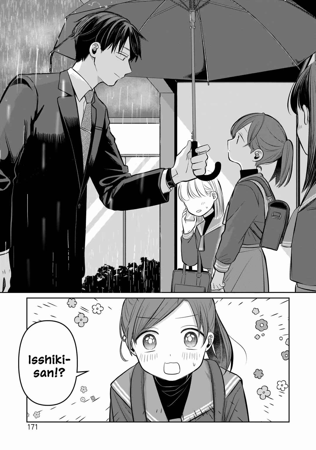 Koibumi to 13-sai no Actress Chapter 4.5 - Page 7