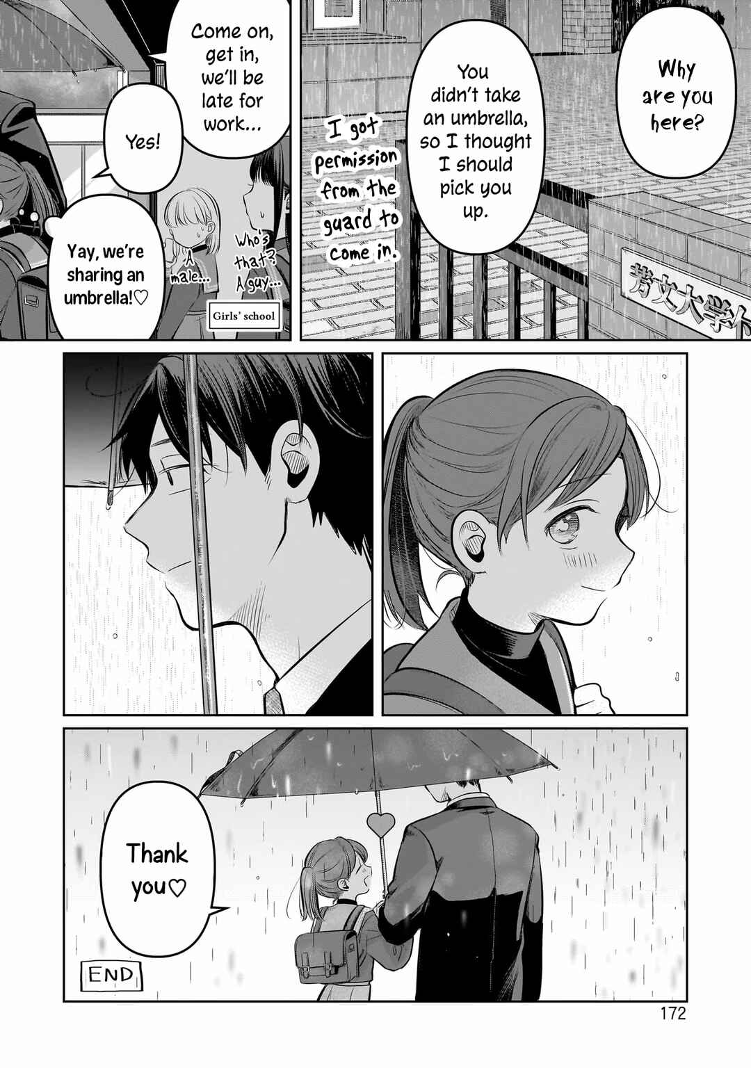 Koibumi to 13-sai no Actress Chapter 4.5 - Page 8