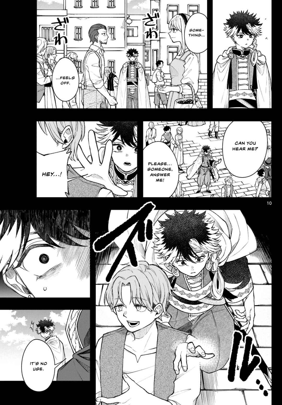 Kaiten no Albus Chapter 58 - Page 10