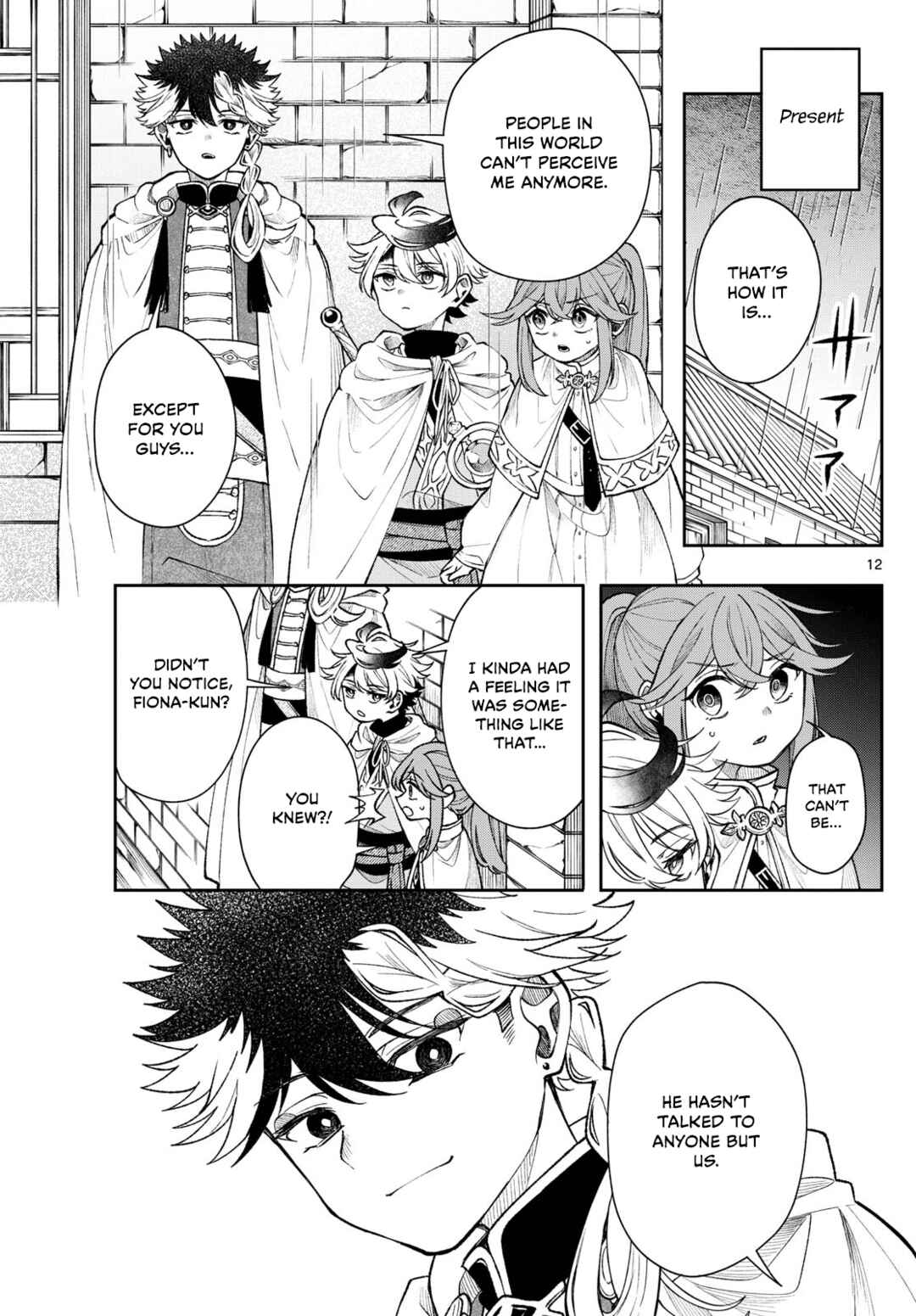Kaiten no Albus Chapter 58 - Page 12