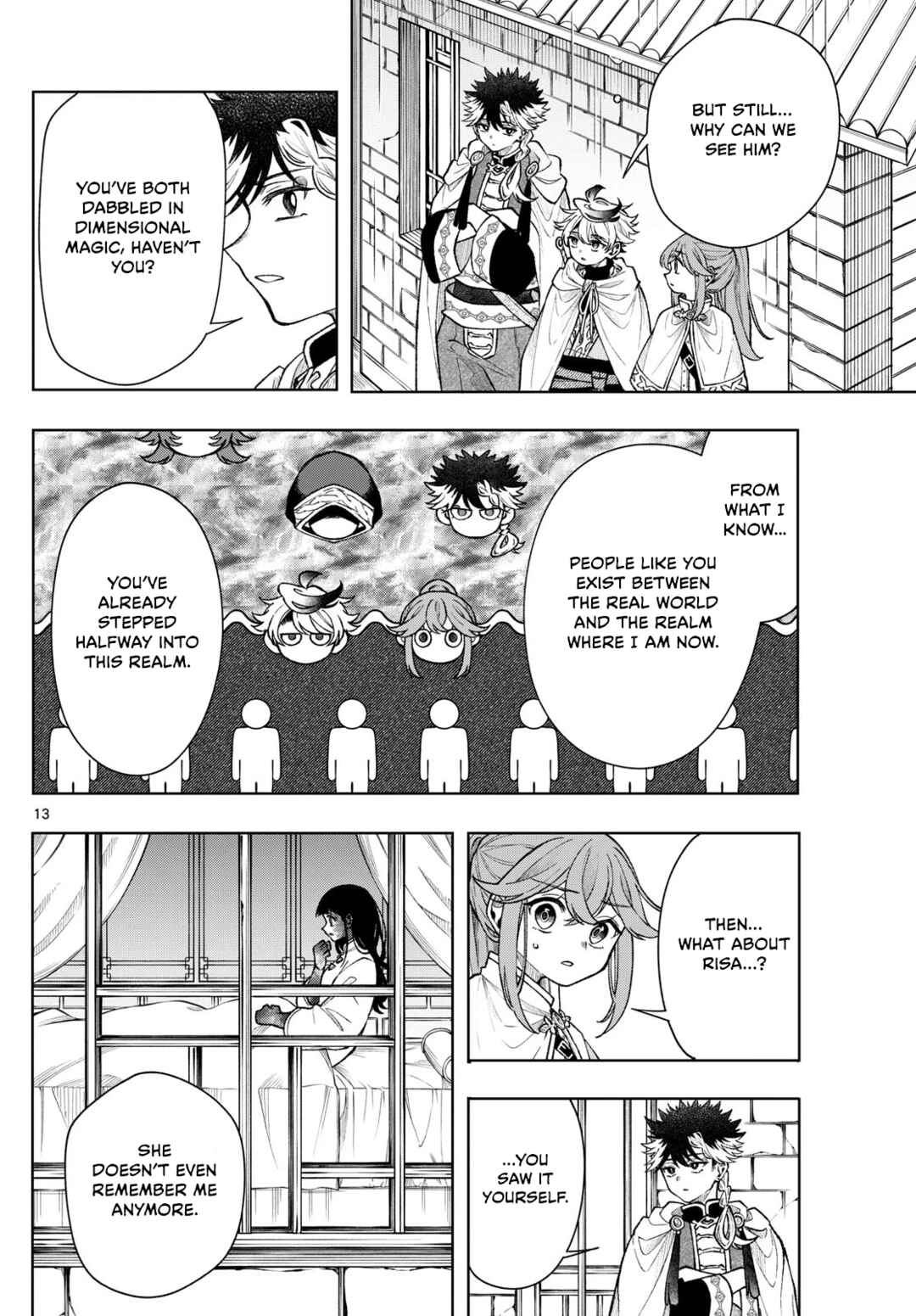 Kaiten no Albus Chapter 58 - Page 13