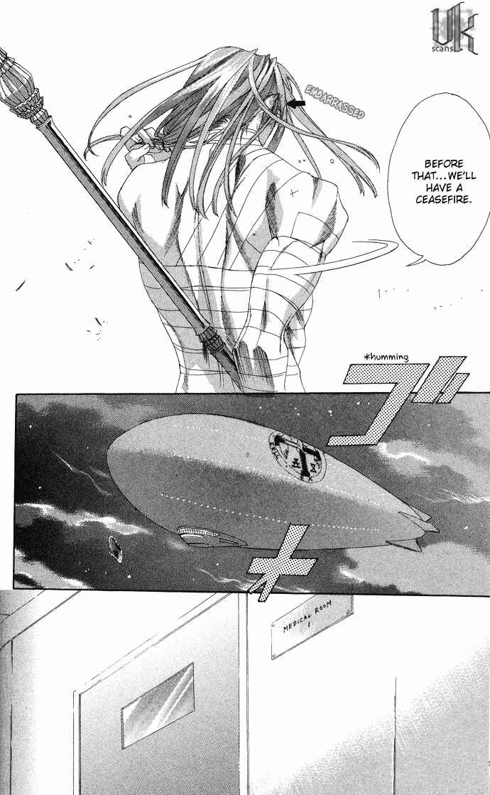 Trinity Blood Chapter 18 - Page 13