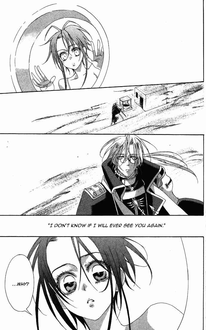 Trinity Blood Chapter 18 - Page 34