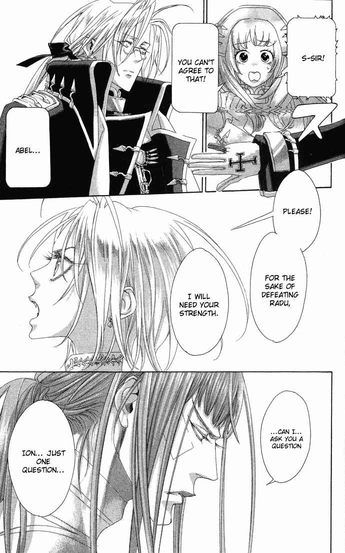 Trinity Blood Chapter 18 - Page 4