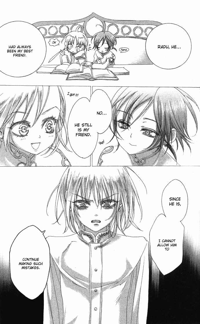Trinity Blood Chapter 18 - Page 6