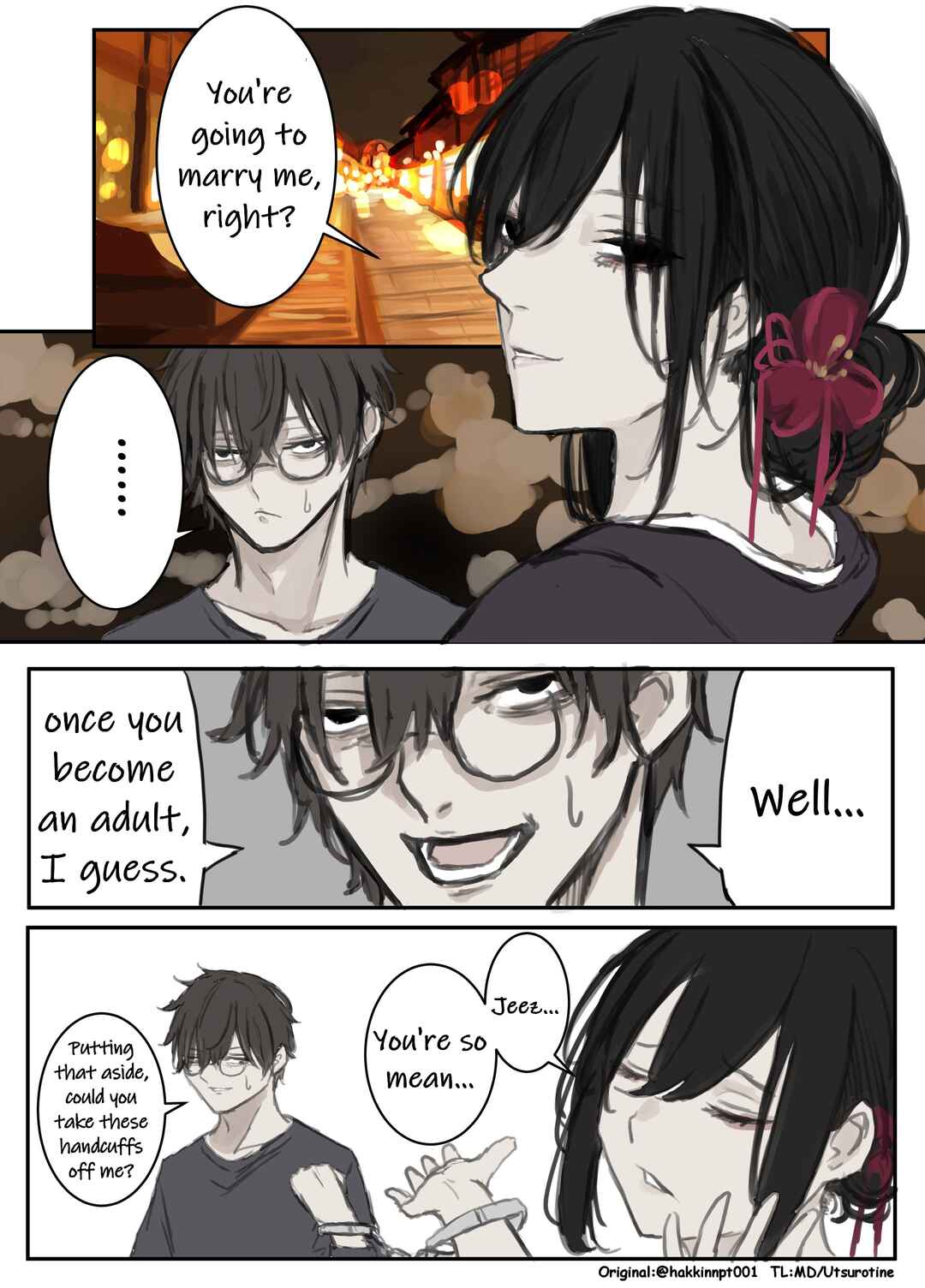 Nanka Kawatteshimatta Osananajimi Chapter 79 - Page 1
