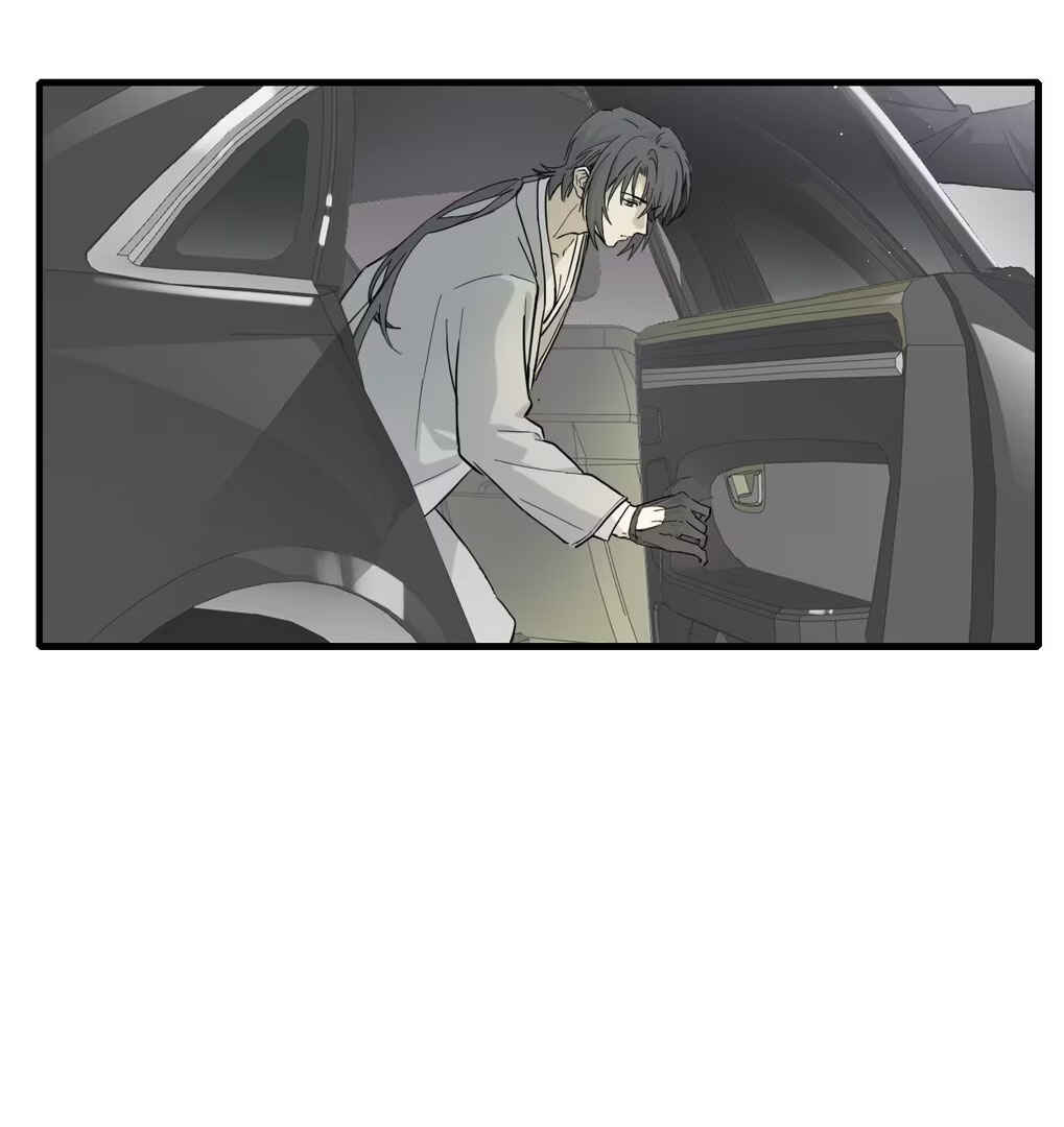 Qiú Huǒ Chapter 4 - Page 16