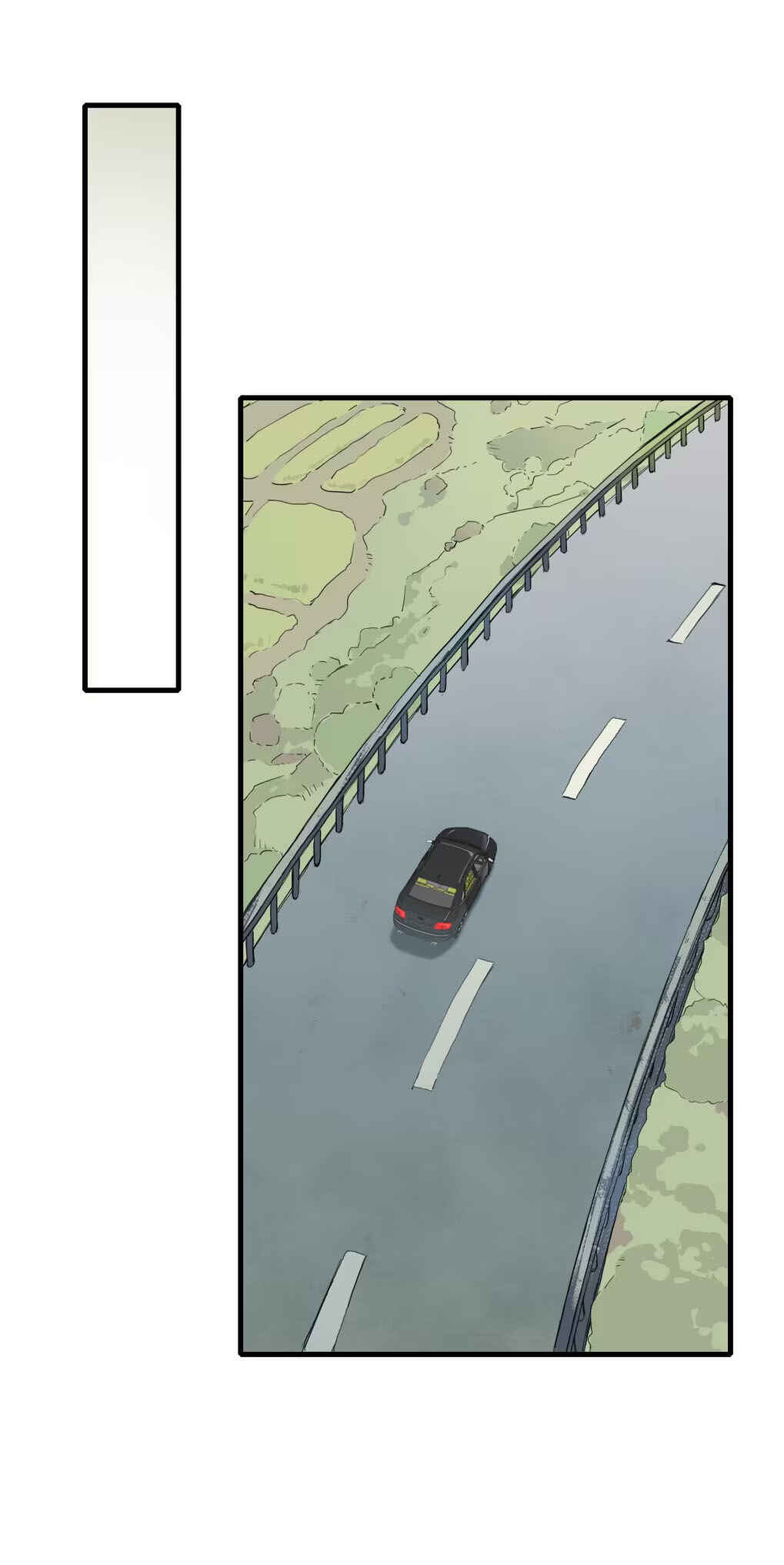 Qiú Huǒ Chapter 4 - Page 4