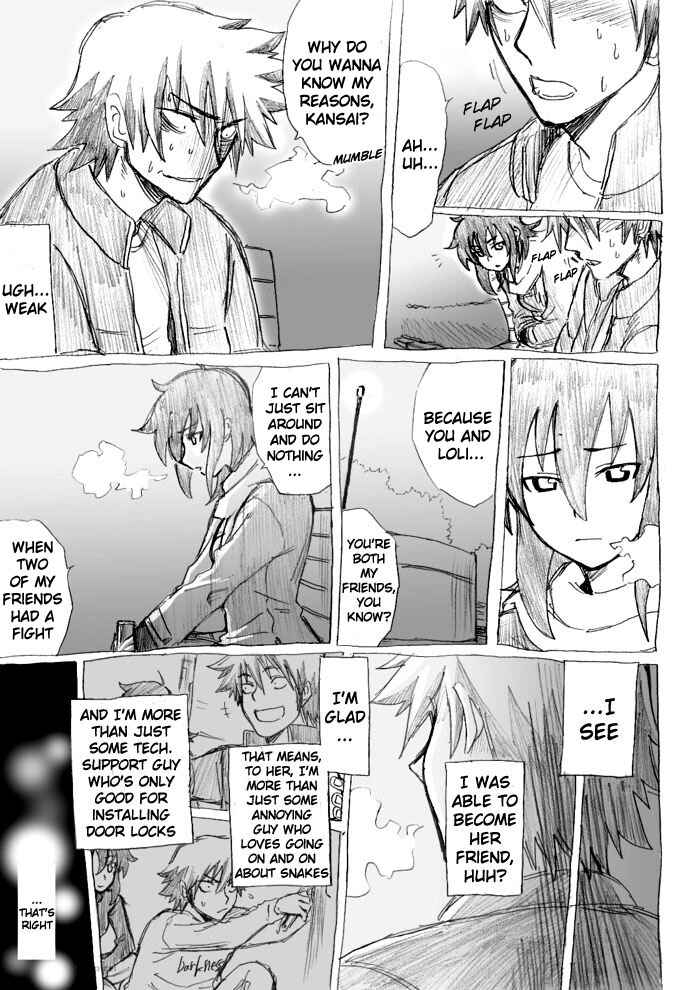 Chikan Otoko Chapter 14 - Page 12