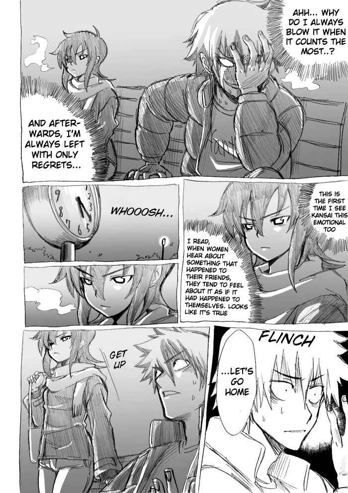 Chikan Otoko Chapter 14 - Page 25