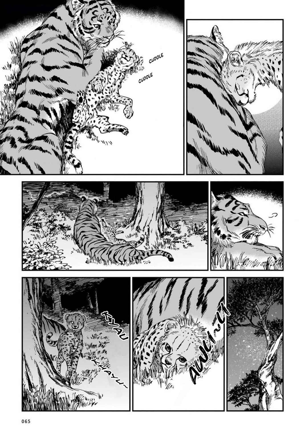 Tora wa Ryuu o Mada Tabenai. Chapter 19 - Page 16