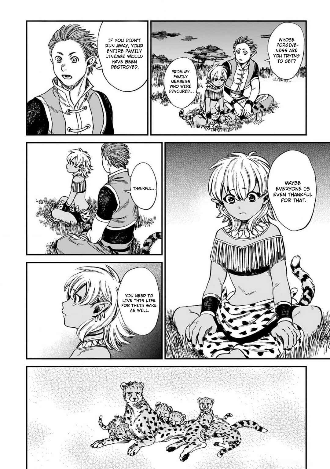Tora wa Ryuu o Mada Tabenai. Chapter 19 - Page 25