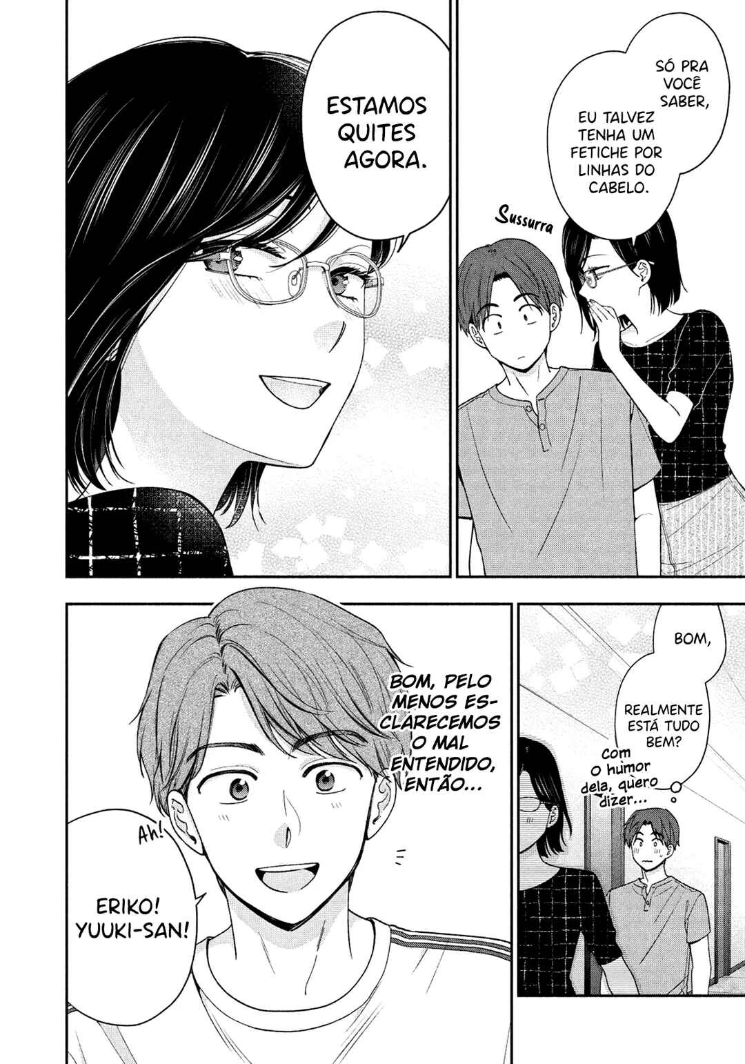 Drama na Koi wa Kihon kara Chapter 20 - Page 15