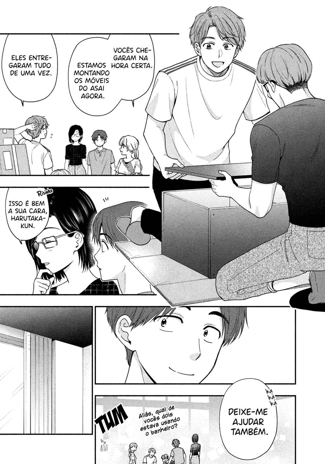 Drama na Koi wa Kihon kara Chapter 20 - Page 16