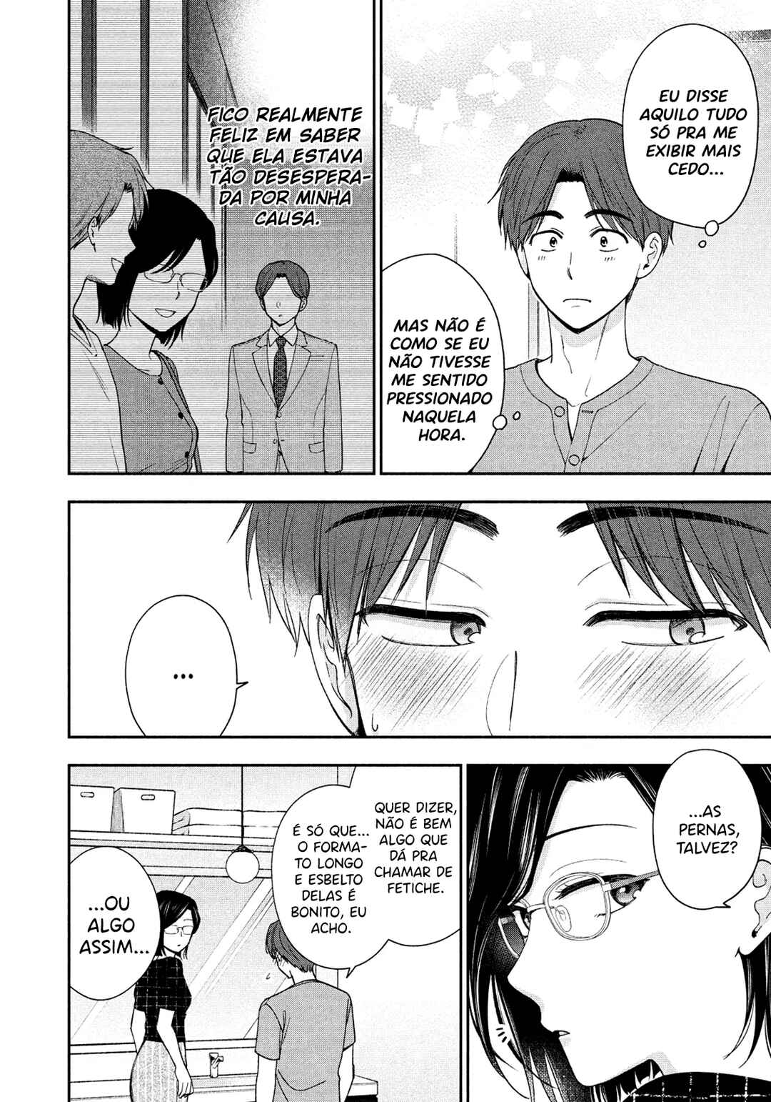 Drama na Koi wa Kihon kara Chapter 20 - Page 5