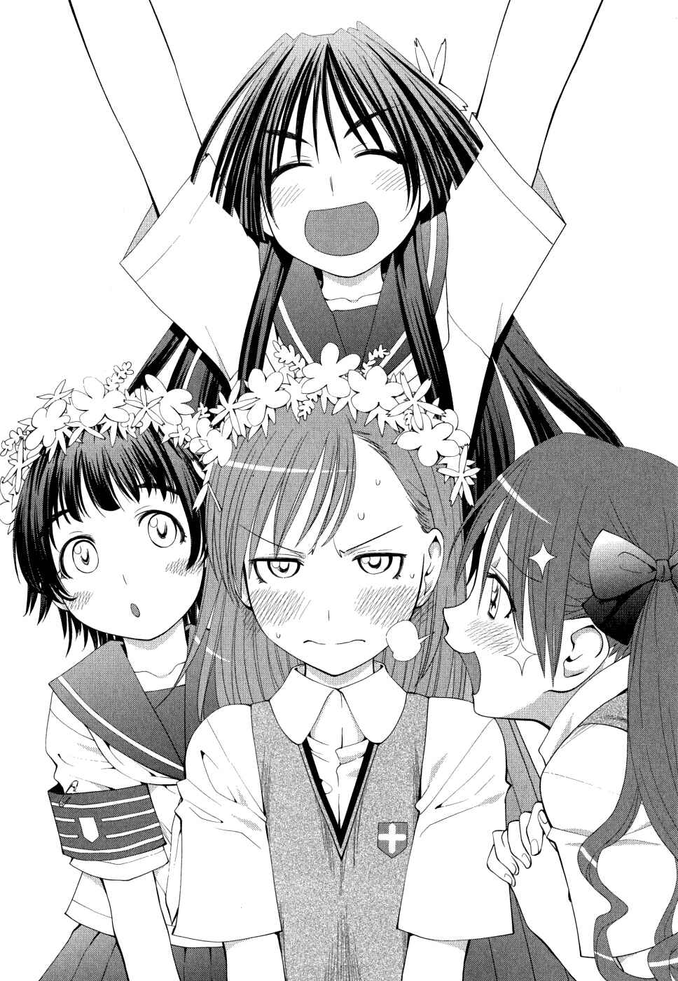 Toaru Majutsu no Index Gaiden: Toaru Kagaku no Railgun Chapter 30 - Page 53