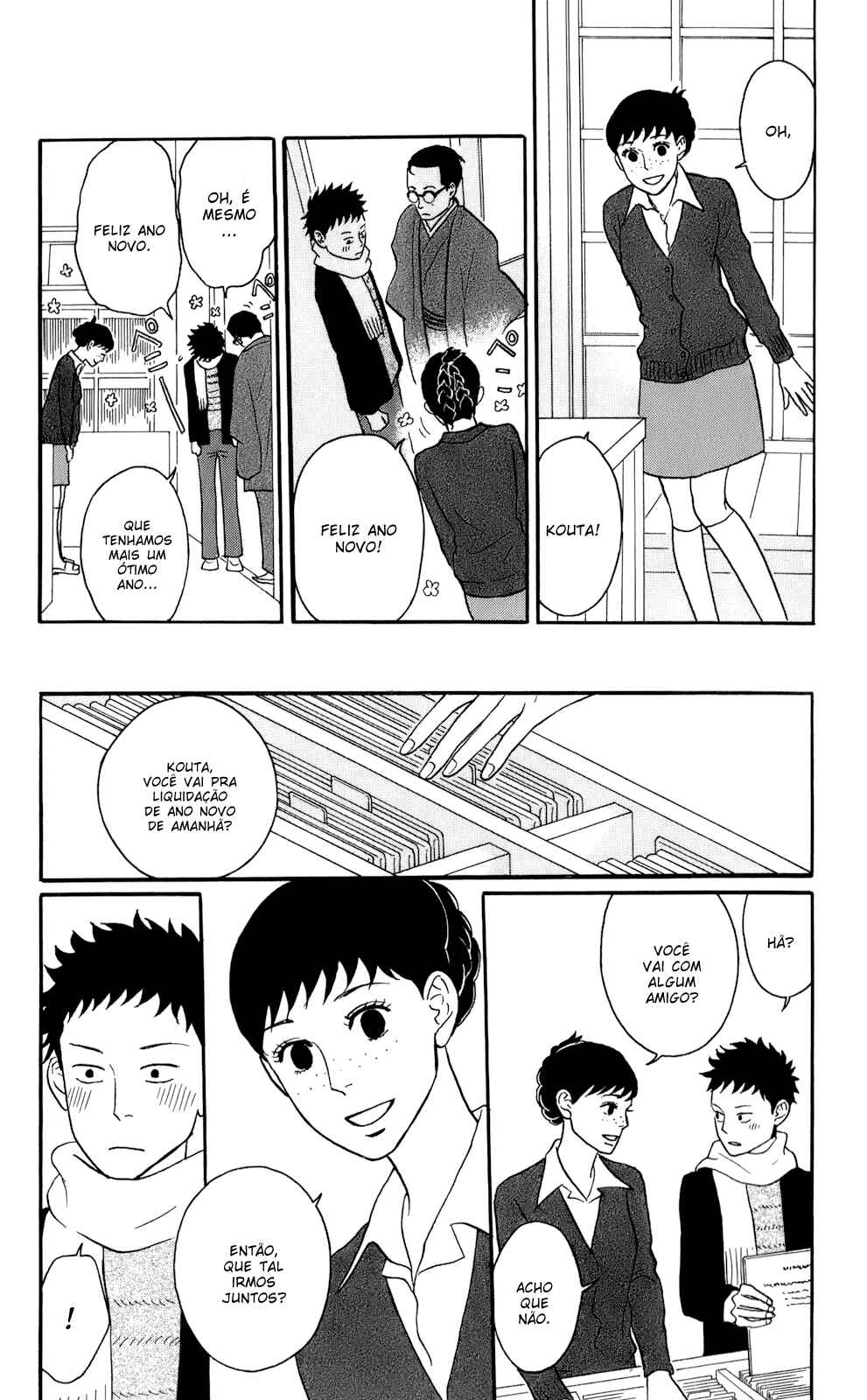 Kids on the Slope Chapter 47 - Page 12